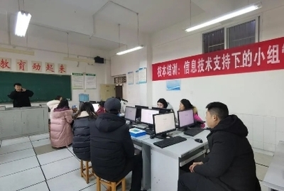 科技赋能教育，希沃助推南州中学信息化教学常态化