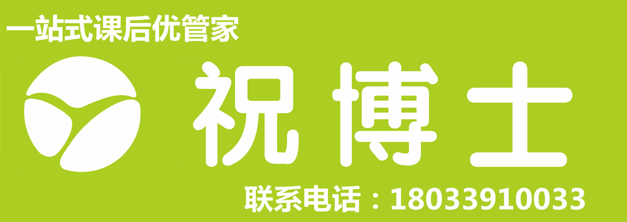 宁德市东侨经济开发区荣丰教育信息咨询服务 跆拳道技术咨询的专业价值与实践路径