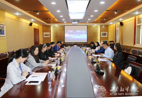 携手共育英才 我校与瑞思教育信息咨询签署跆拳道技术咨询合作协议