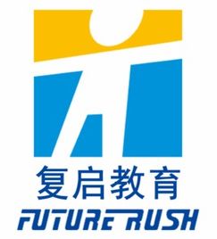 上海复启教育信息咨询概述