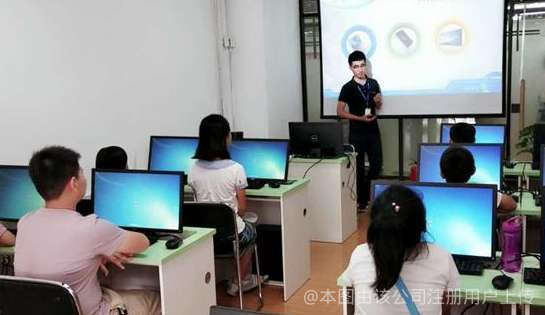 聚焦教育咨询，点亮成长之路——艺上教育信息咨询的特色与价值